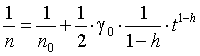 Formula Nr.2